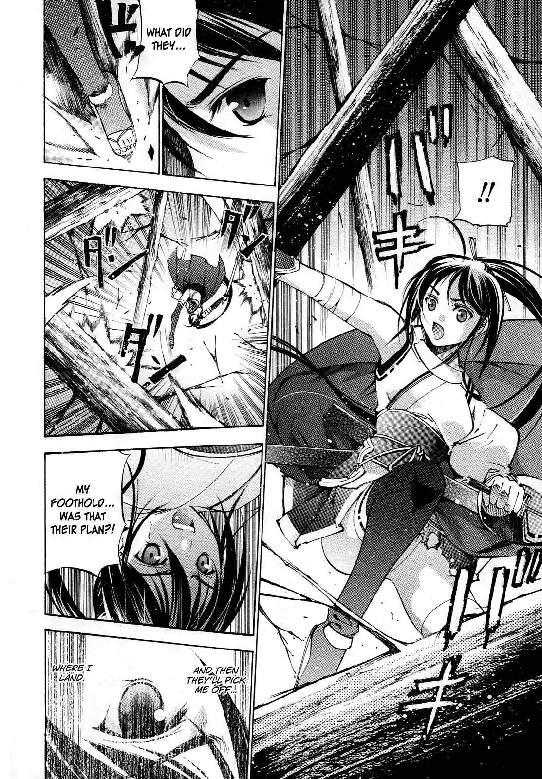 Page 26 Chapter 2 Gaia Kitan
