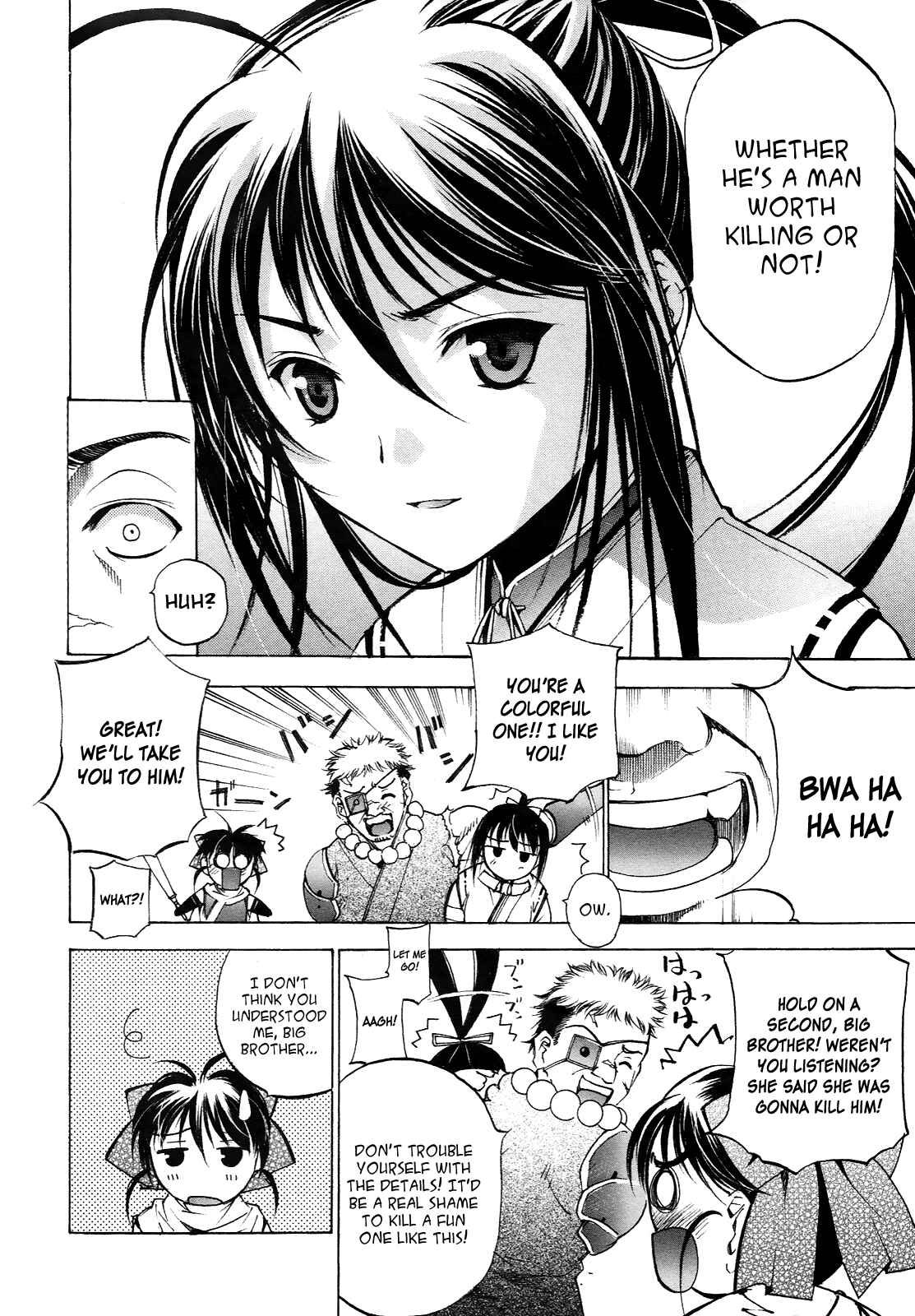 Page 31 Chapter 2 Gaia Kitan