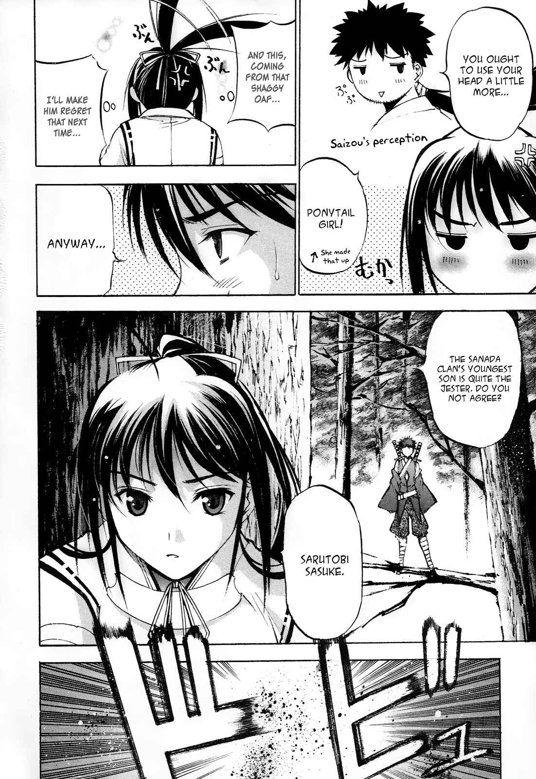 Page 6 Chapter 2 Gaia Kitan