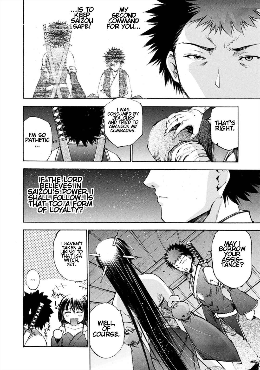 Page 10 Chapter 7 Gaia Kitan