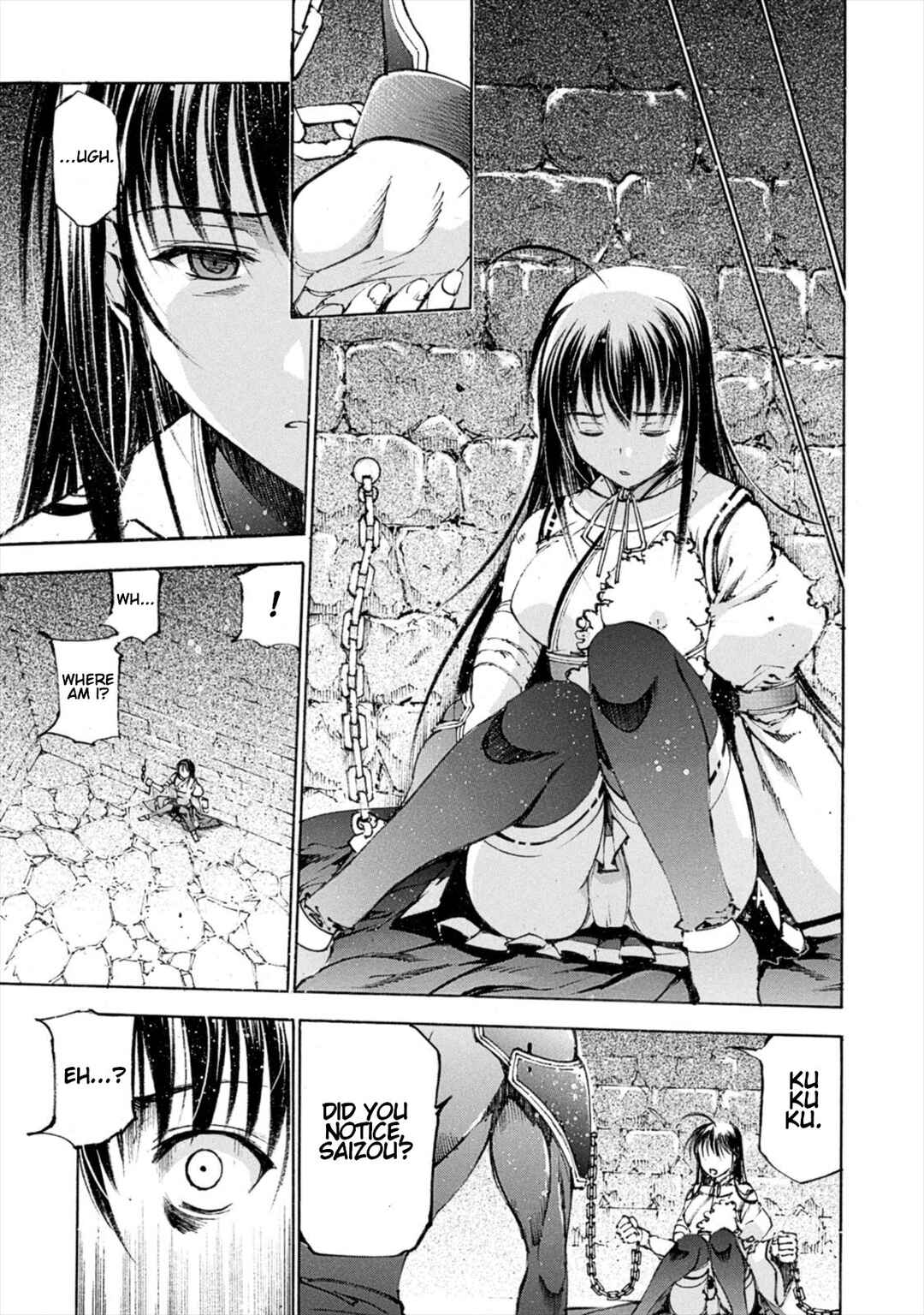 Page 11 Chapter 7 Gaia Kitan