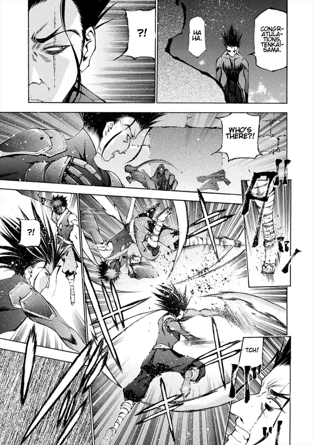 Page 24 Chapter 7 Gaia Kitan