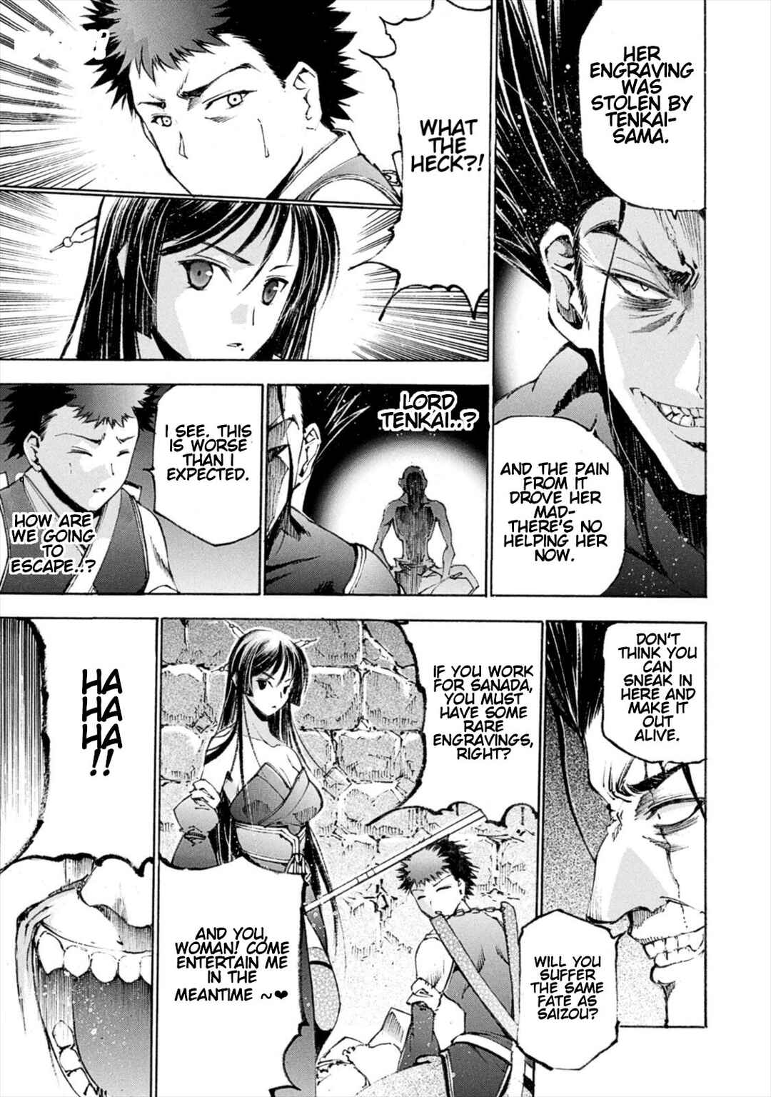 Page 28 Chapter 7 Gaia Kitan