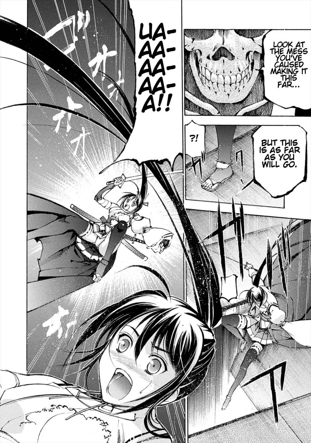 Page 6 Chapter 7 Gaia Kitan