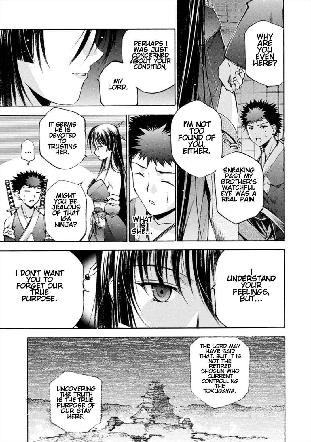 Page 9 Chapter 7 Gaia Kitan