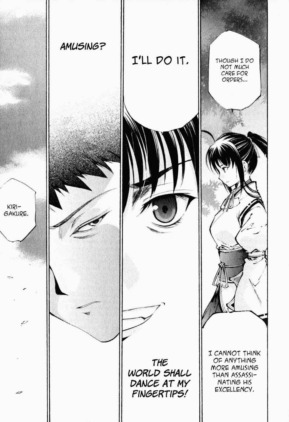 Page 10 Chapter 5 Gaia Kitan
