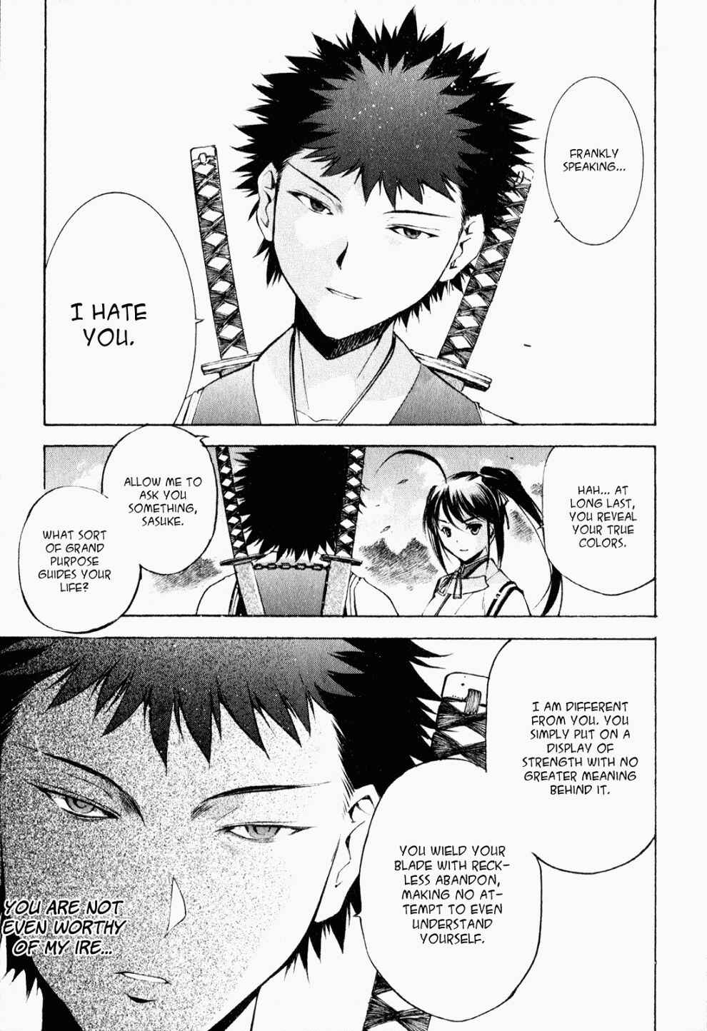 Page 12 Chapter 5 Gaia Kitan