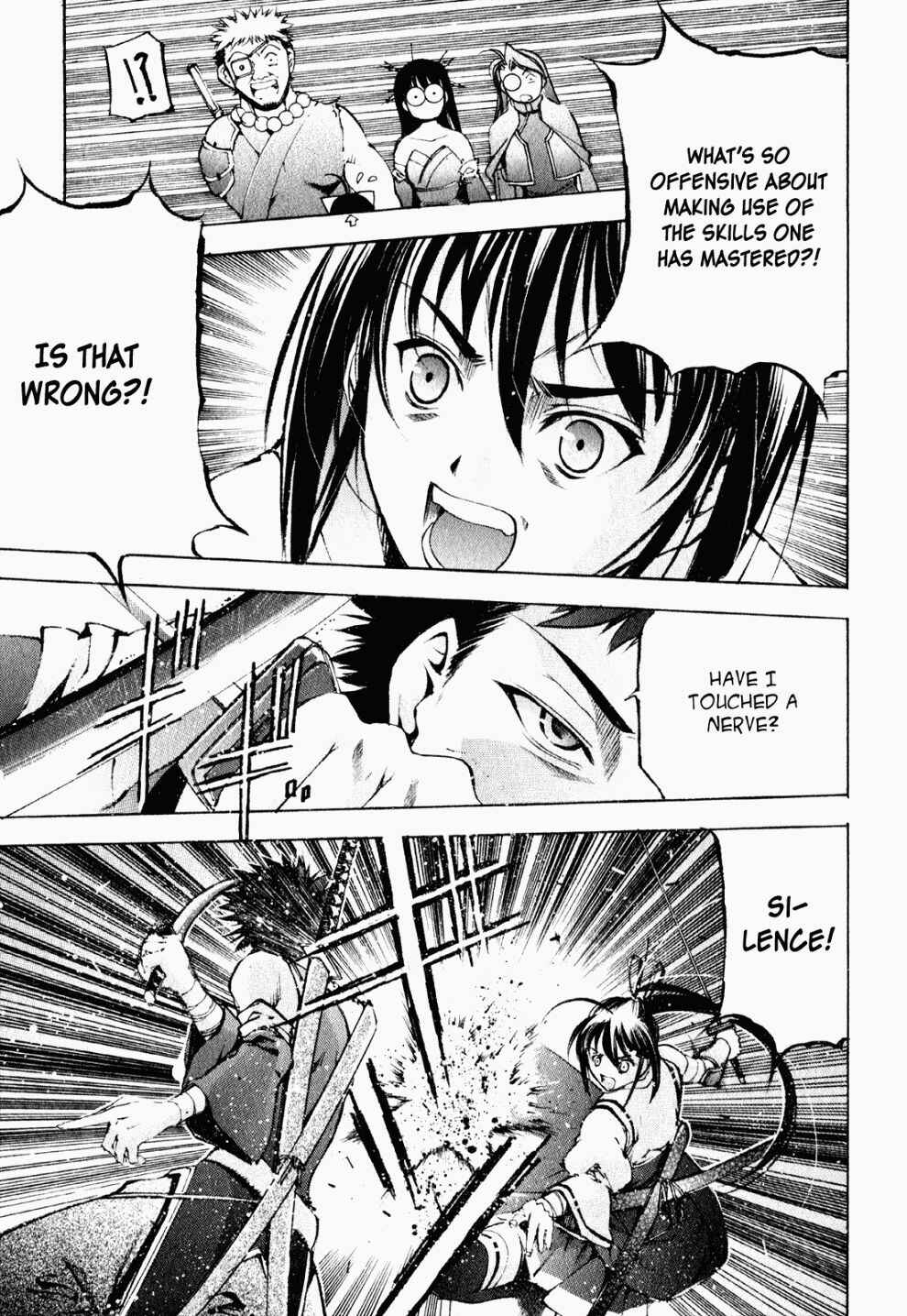 Page 14 Chapter 5 Gaia Kitan