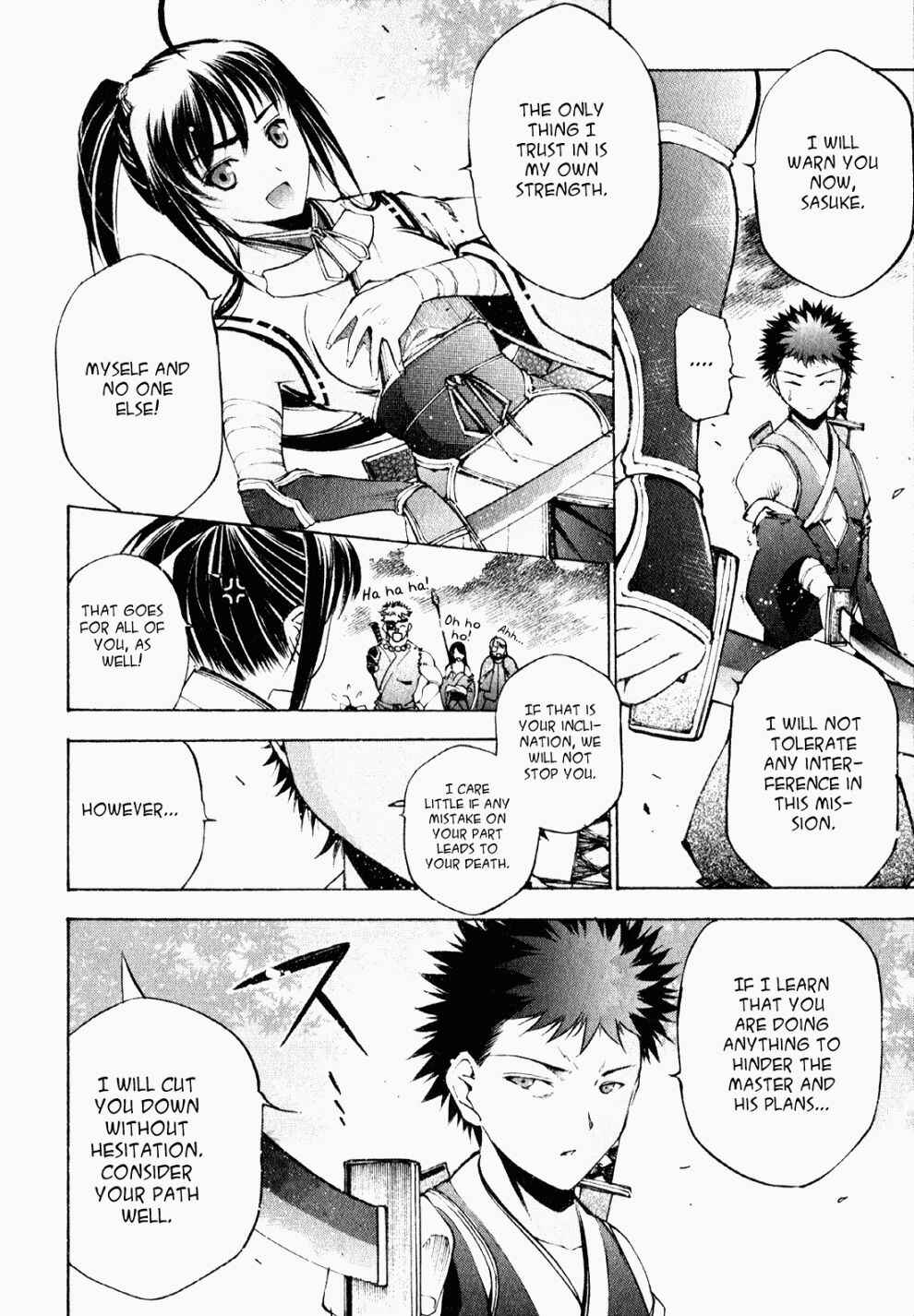 Page 15 Chapter 5 Gaia Kitan