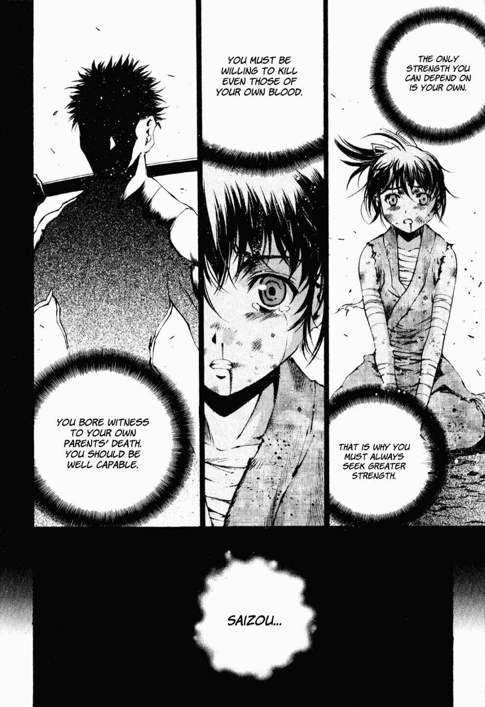 Page 21 Chapter 5 Gaia Kitan