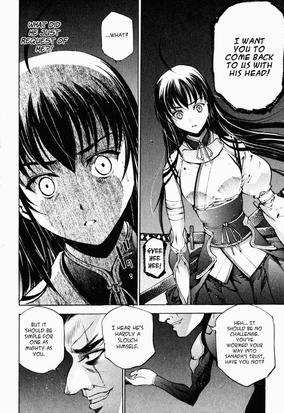 Page 25 Chapter 5 Gaia Kitan