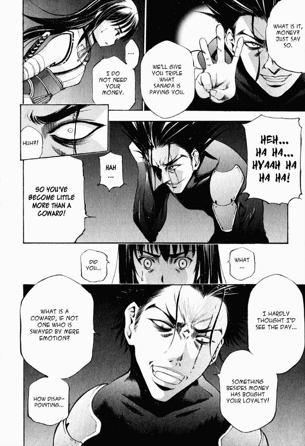 Page 27 Chapter 5 Gaia Kitan