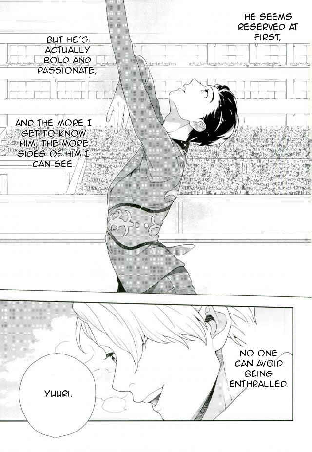 Page 12 Chapter Unknown_8d8f Yuri!!! on Ice - Marking on Yuri (Doujinshi)