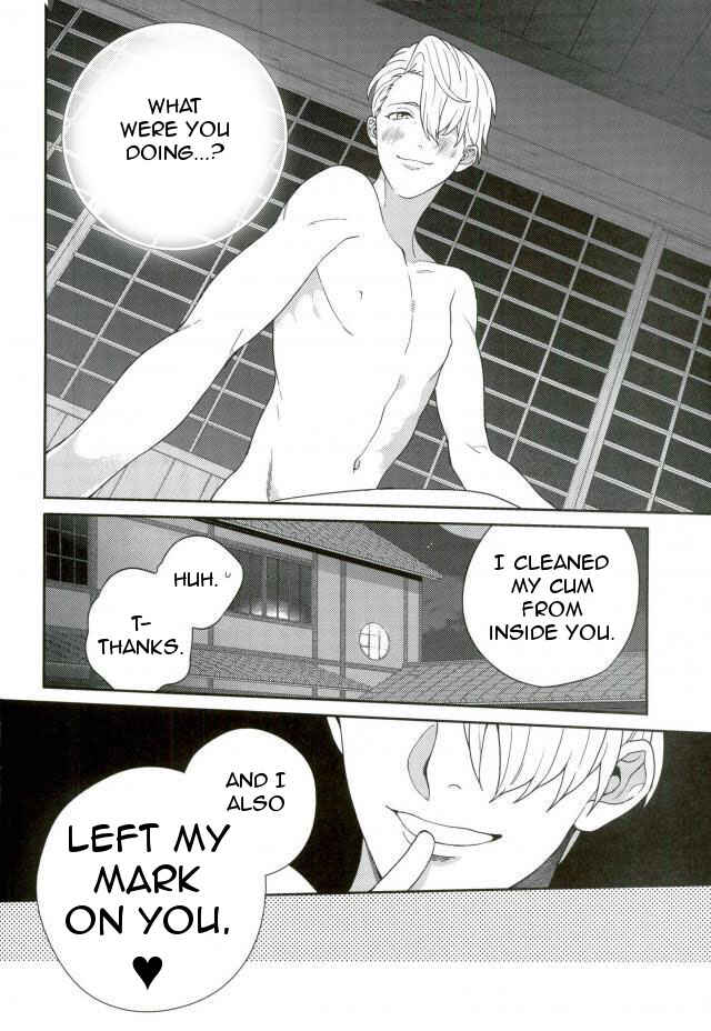Page 23 Chapter Unknown_8d8f Yuri!!! on Ice - Marking on Yuri (Doujinshi)