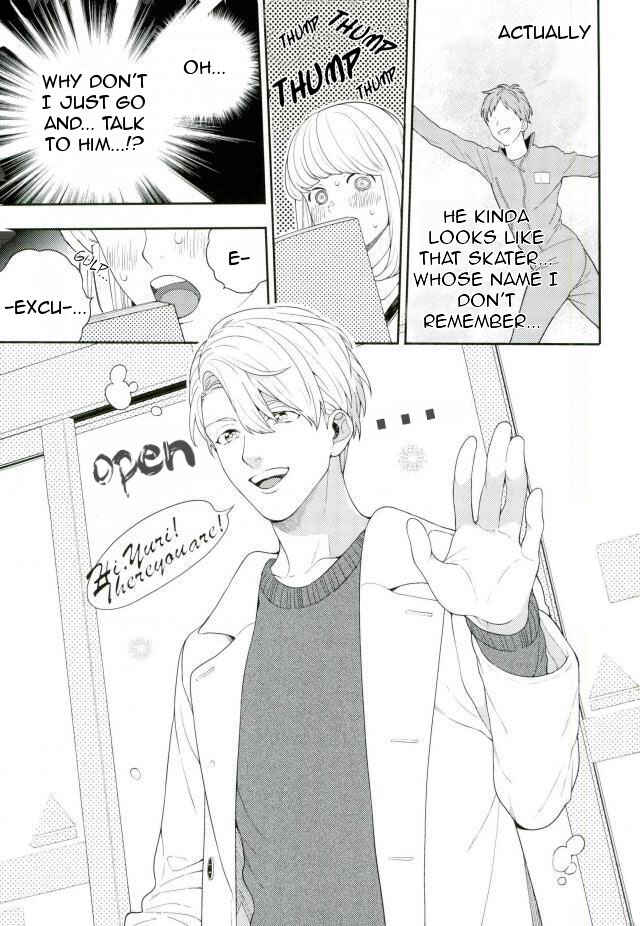Page 4 Chapter Unknown_8d8f Yuri!!! on Ice - Marking on Yuri (Doujinshi)