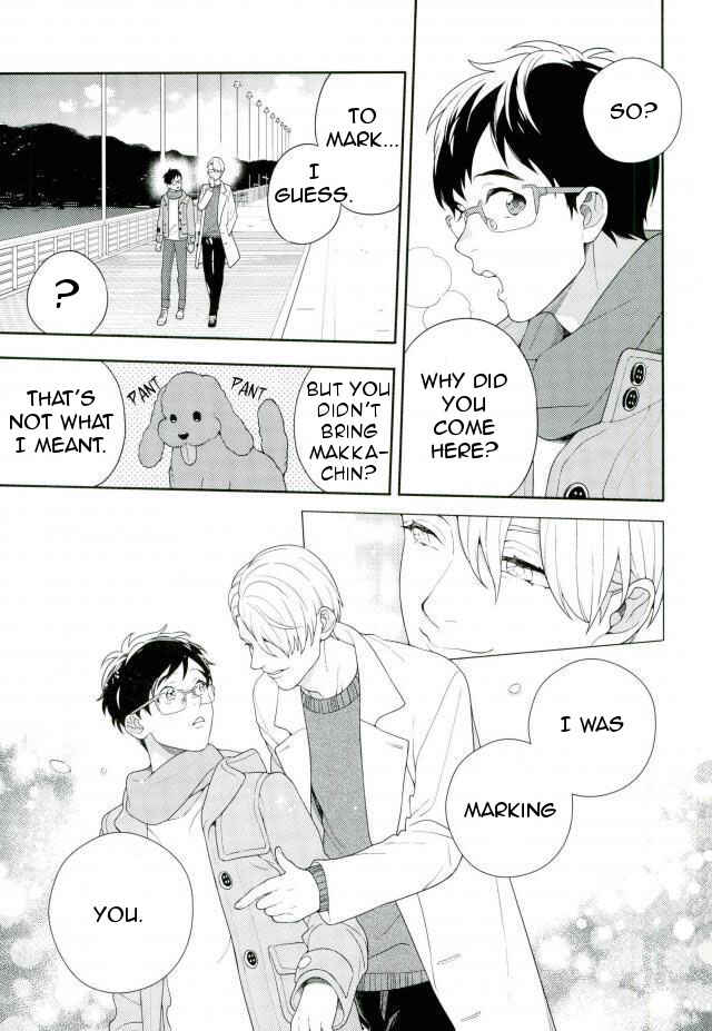 Page 8 Chapter Unknown_8d8f Yuri!!! on Ice - Marking on Yuri (Doujinshi)
