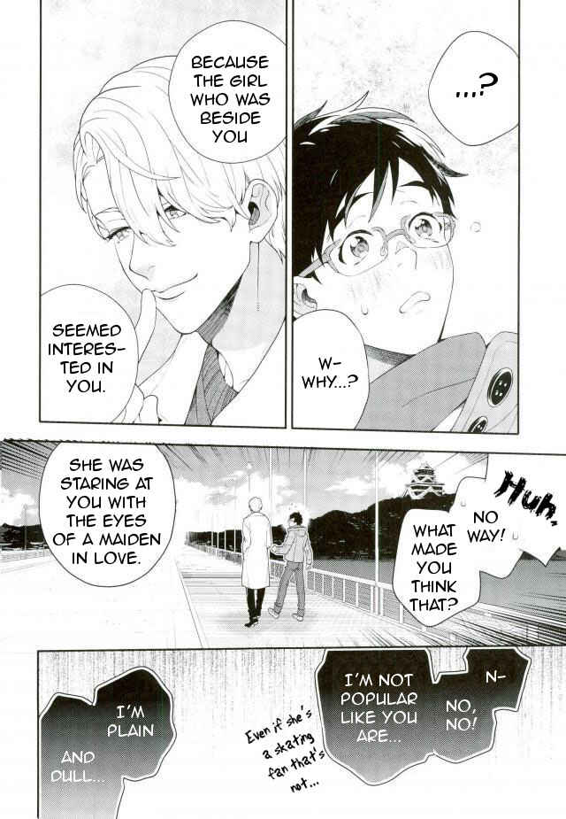 Page 9 Chapter Unknown_8d8f Yuri!!! on Ice - Marking on Yuri (Doujinshi)