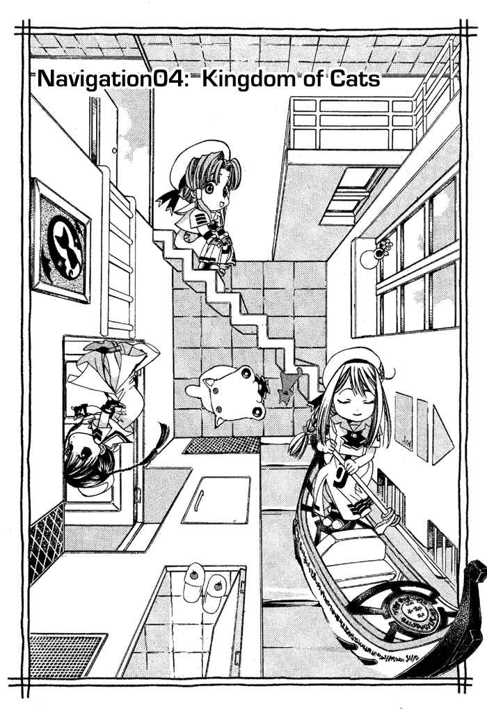 Page 1 Chapter 4 Aqua