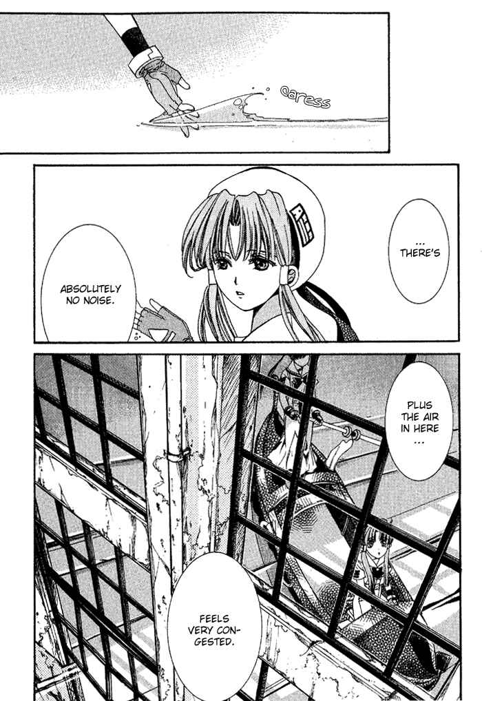 Page 15 Chapter 4 Aqua