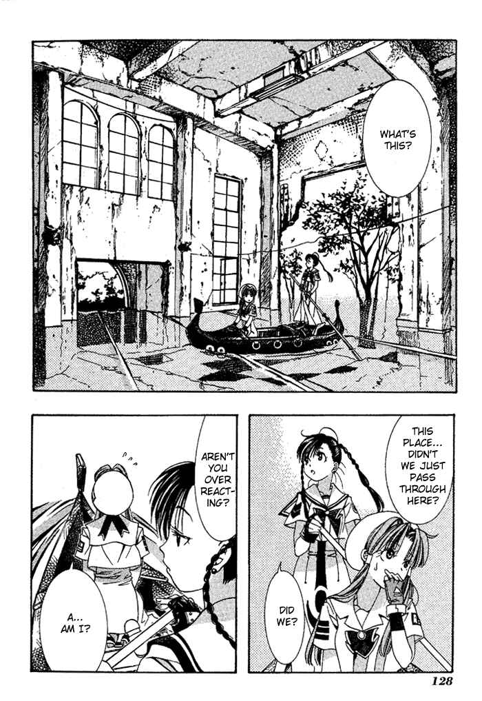 Page 20 Chapter 4 Aqua