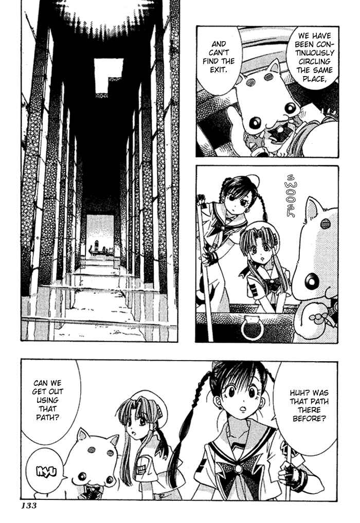 Page 25 Chapter 4 Aqua
