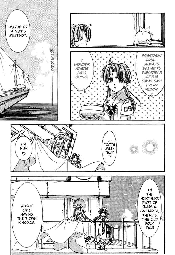 Page 3 Chapter 4 Aqua