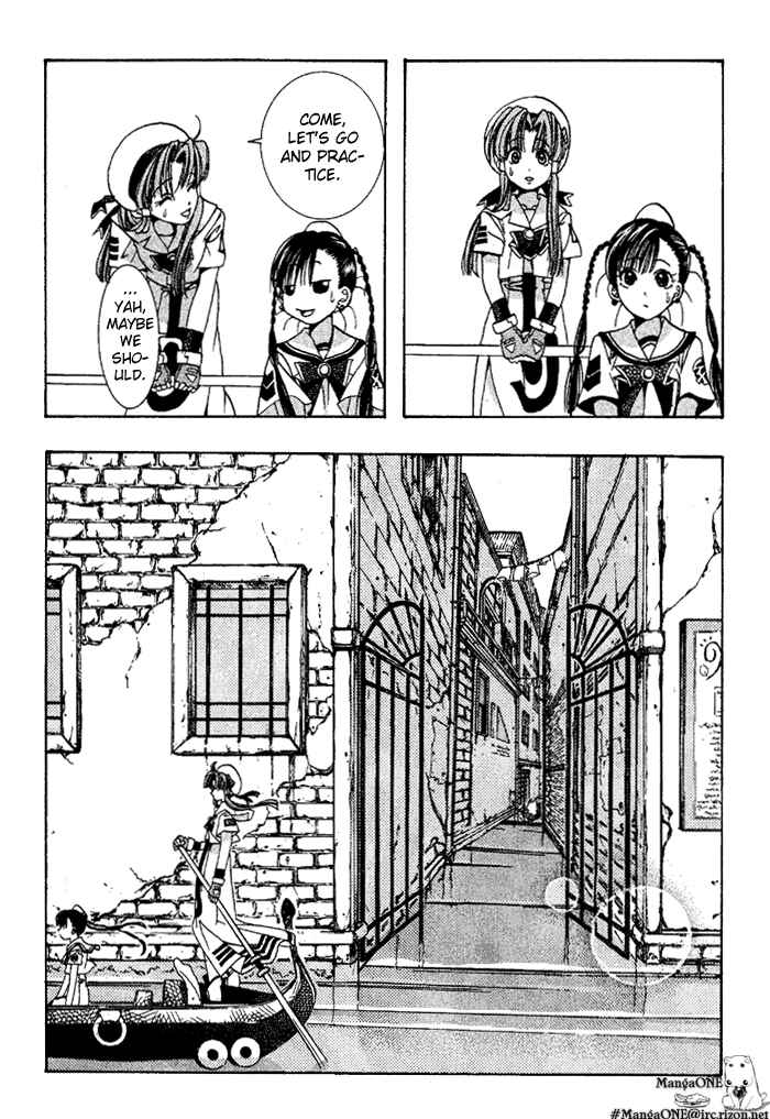 Page 33 Chapter 4 Aqua
