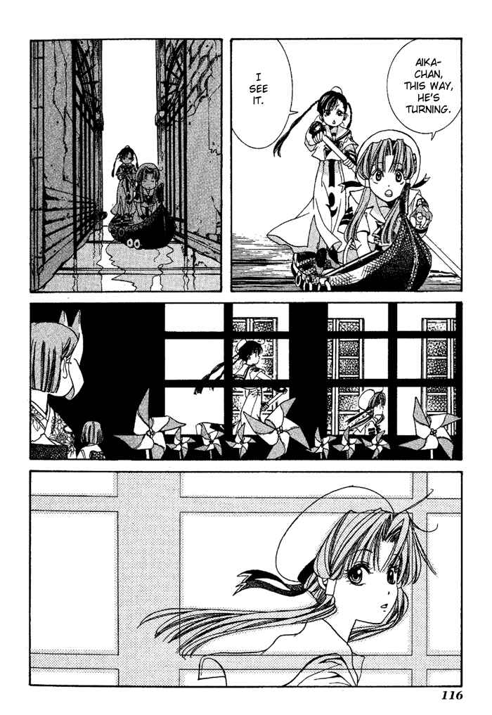 Page 8 Chapter 4 Aqua