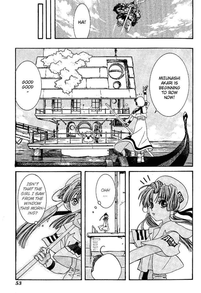 Page 11 Chapter 2 Aqua
