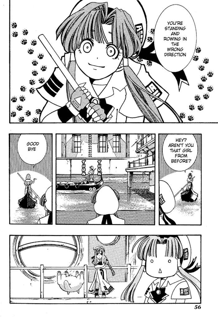 Page 14 Chapter 2 Aqua