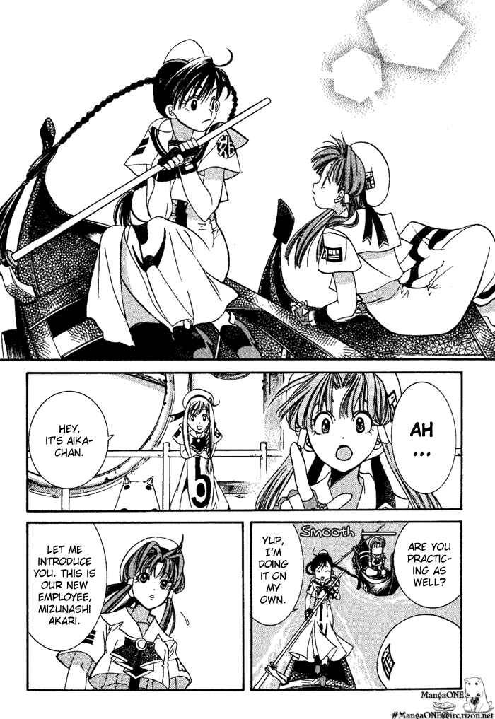 Page 18 Chapter 2 Aqua