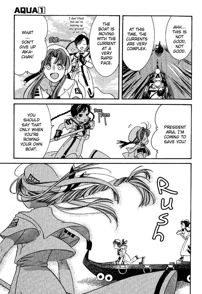 Page 23 Chapter 2 Aqua