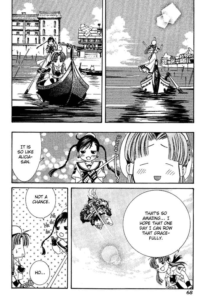 Page 25 Chapter 2 Aqua