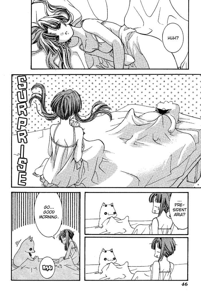Page 4 Chapter 2 Aqua