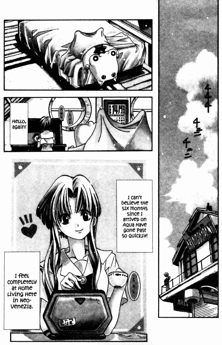 Page 6 Chapter 6 Aqua