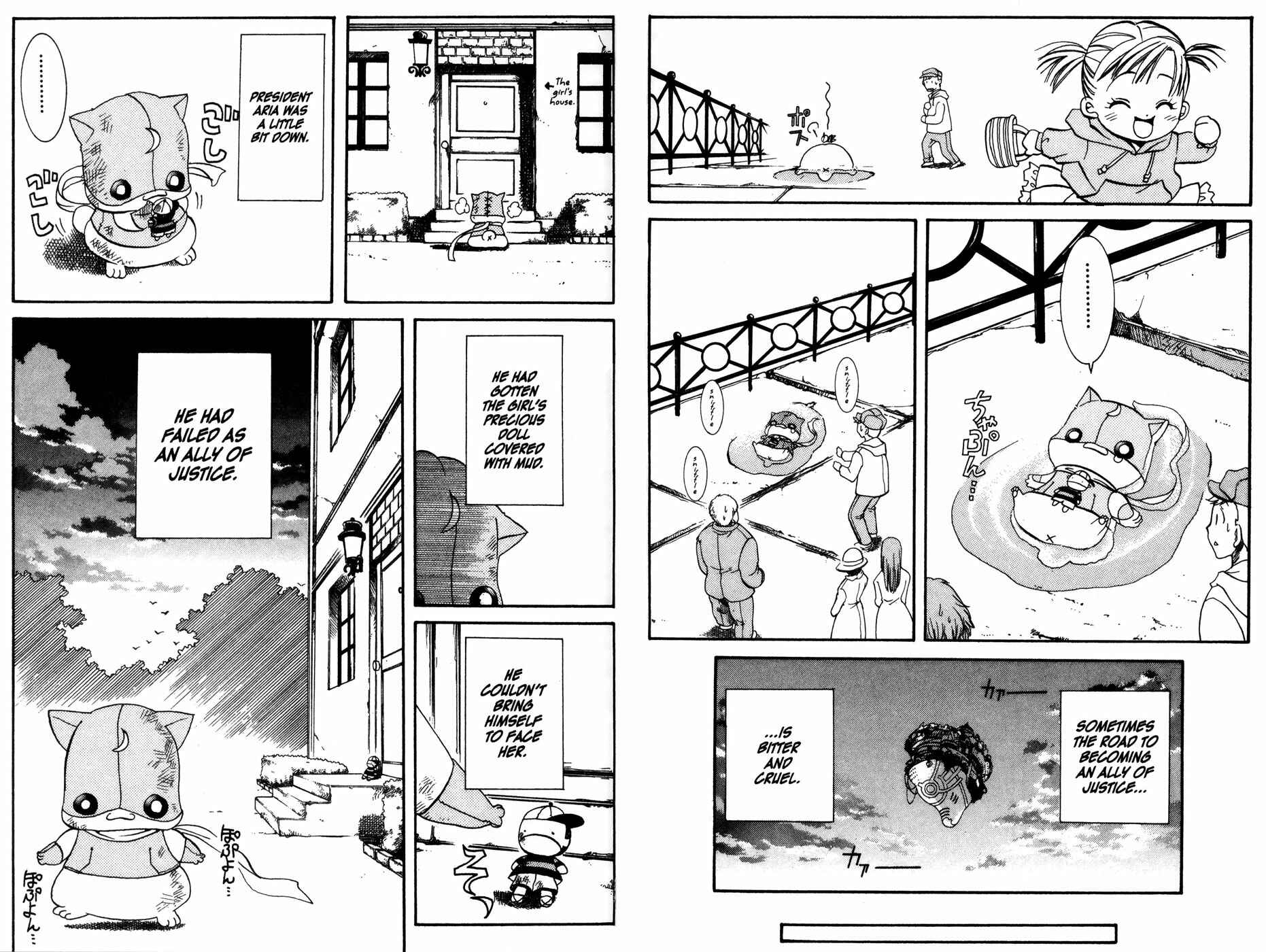 Page 6 Chapter 9 Aqua