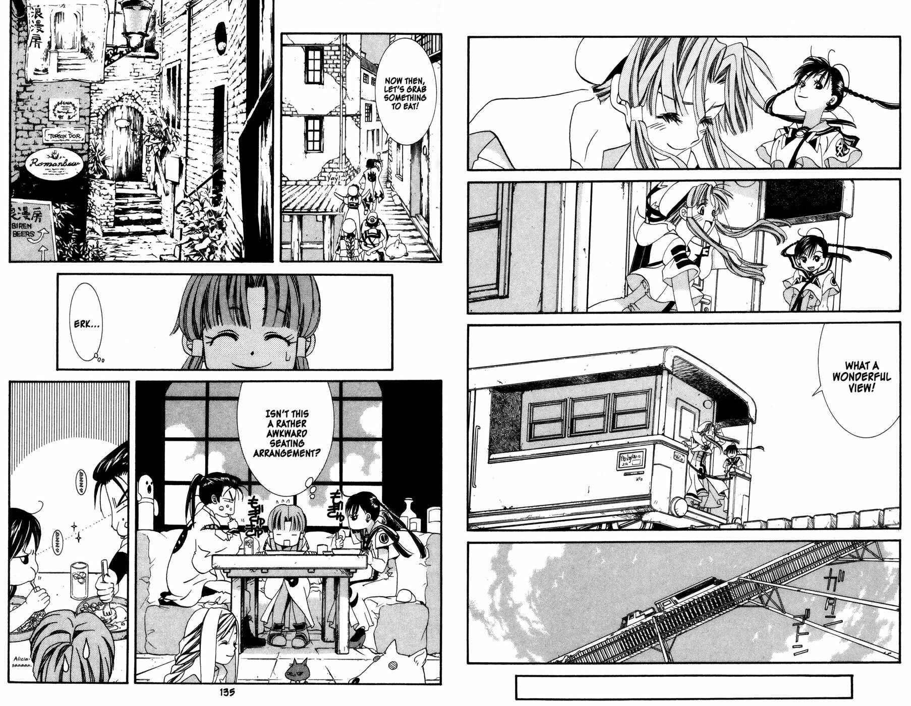 Page 10 Chapter 10 Aqua