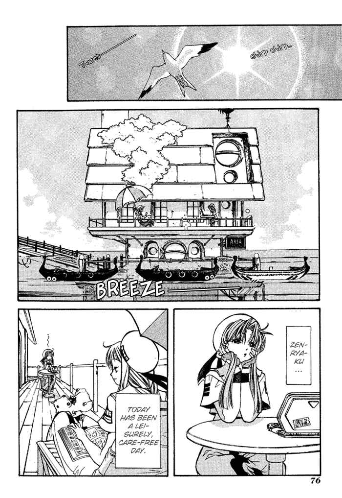 Page 2 Chapter 3 Aqua