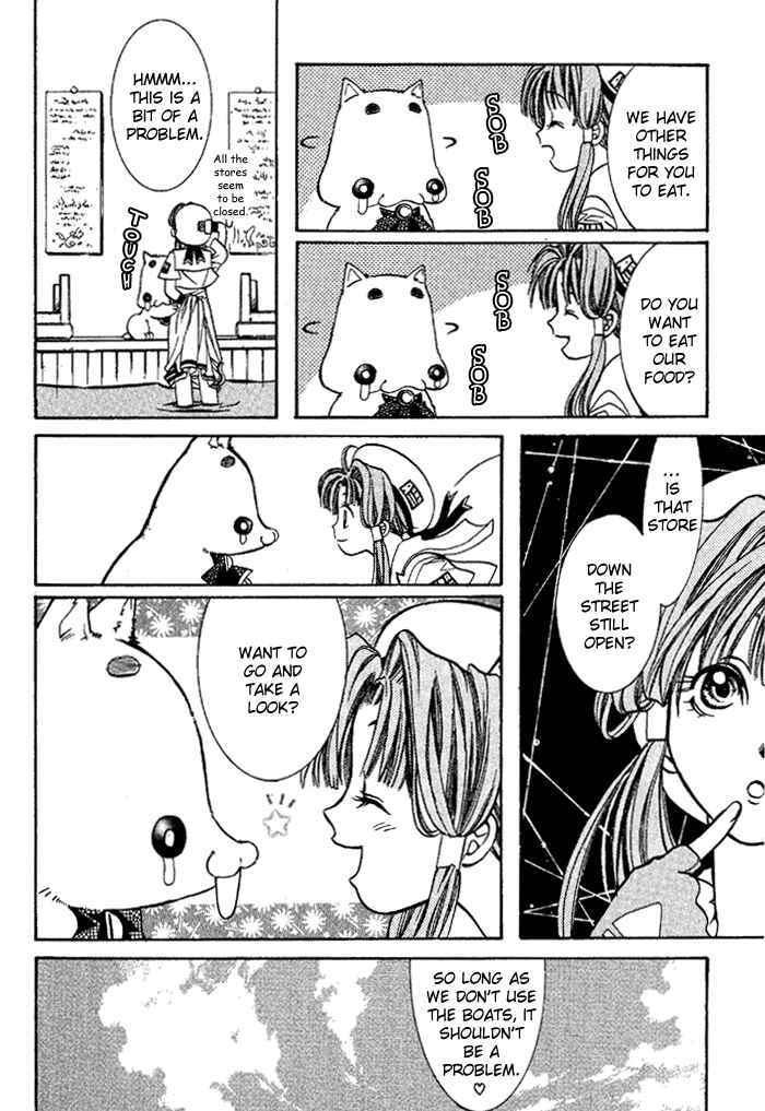 Page 8 Chapter 3 Aqua