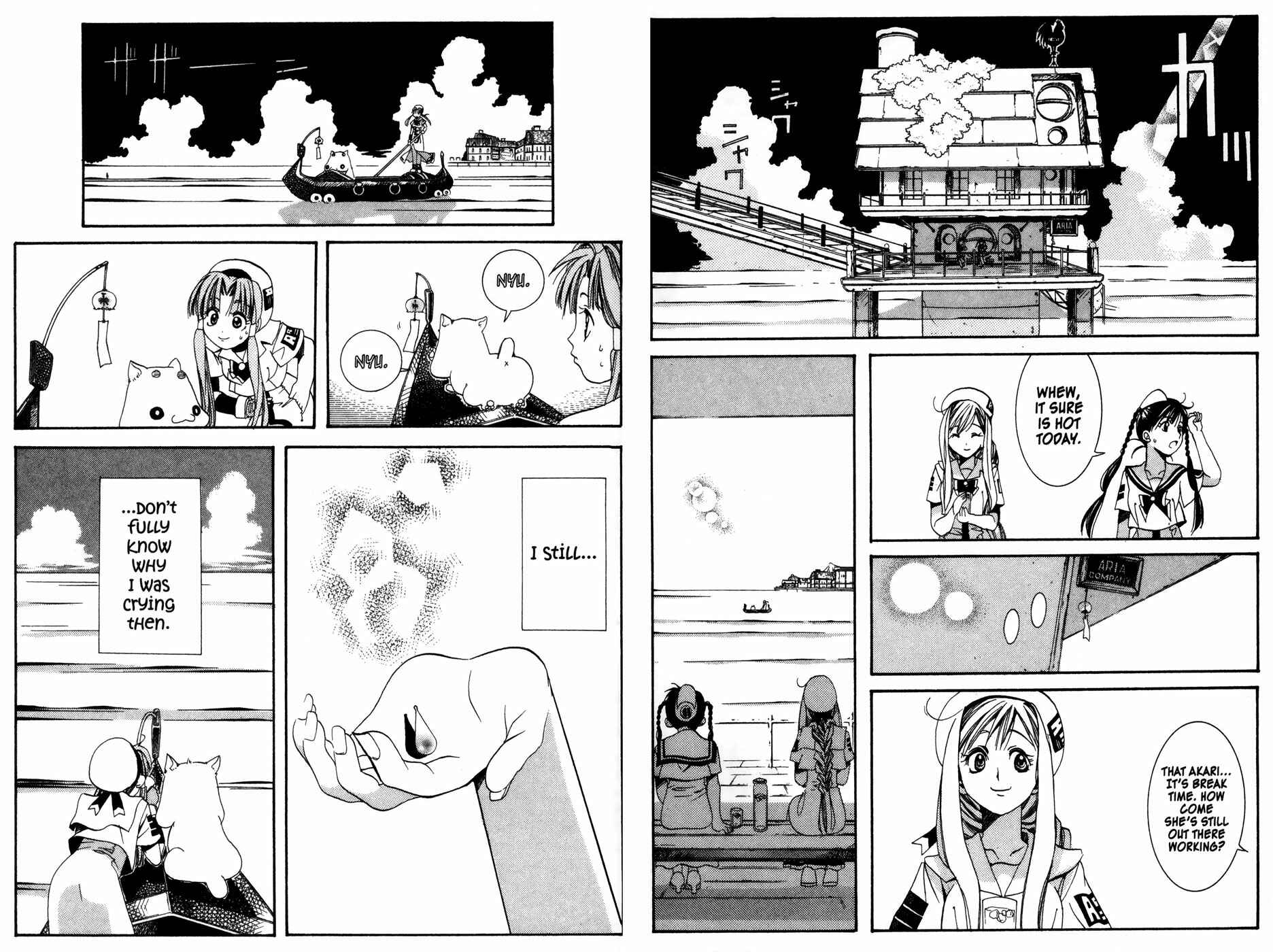 Page 17 Chapter 8 Aqua