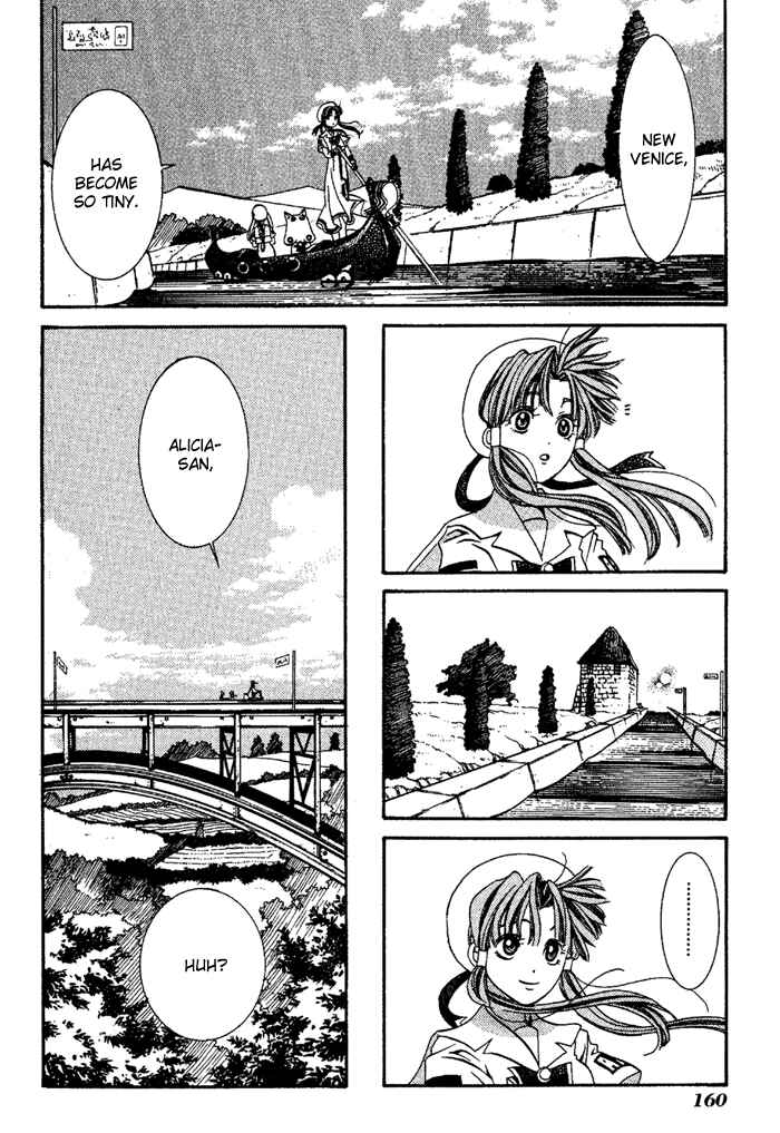 Page 18 Chapter 5 Aqua