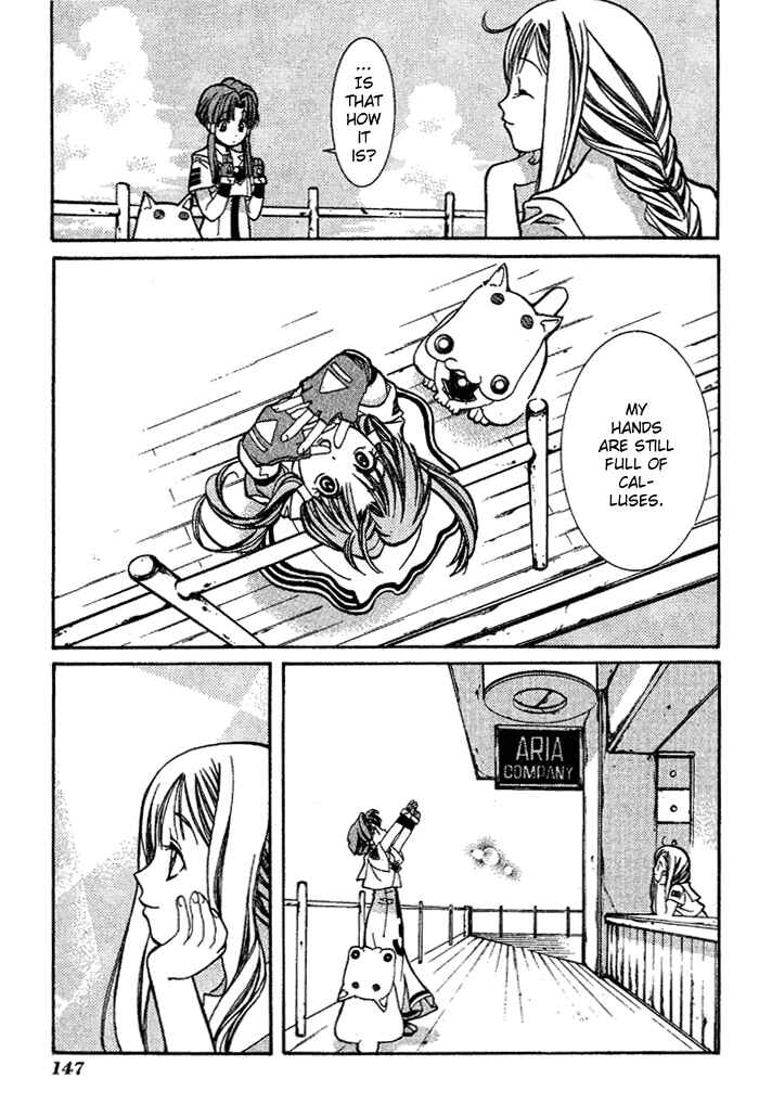Page 5 Chapter 5 Aqua