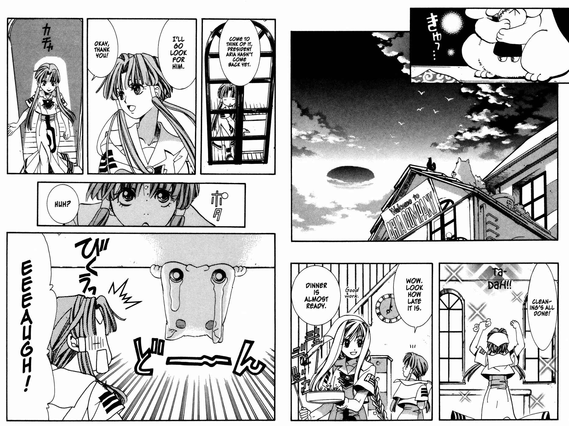 Page 10 Chapter 7 Aqua