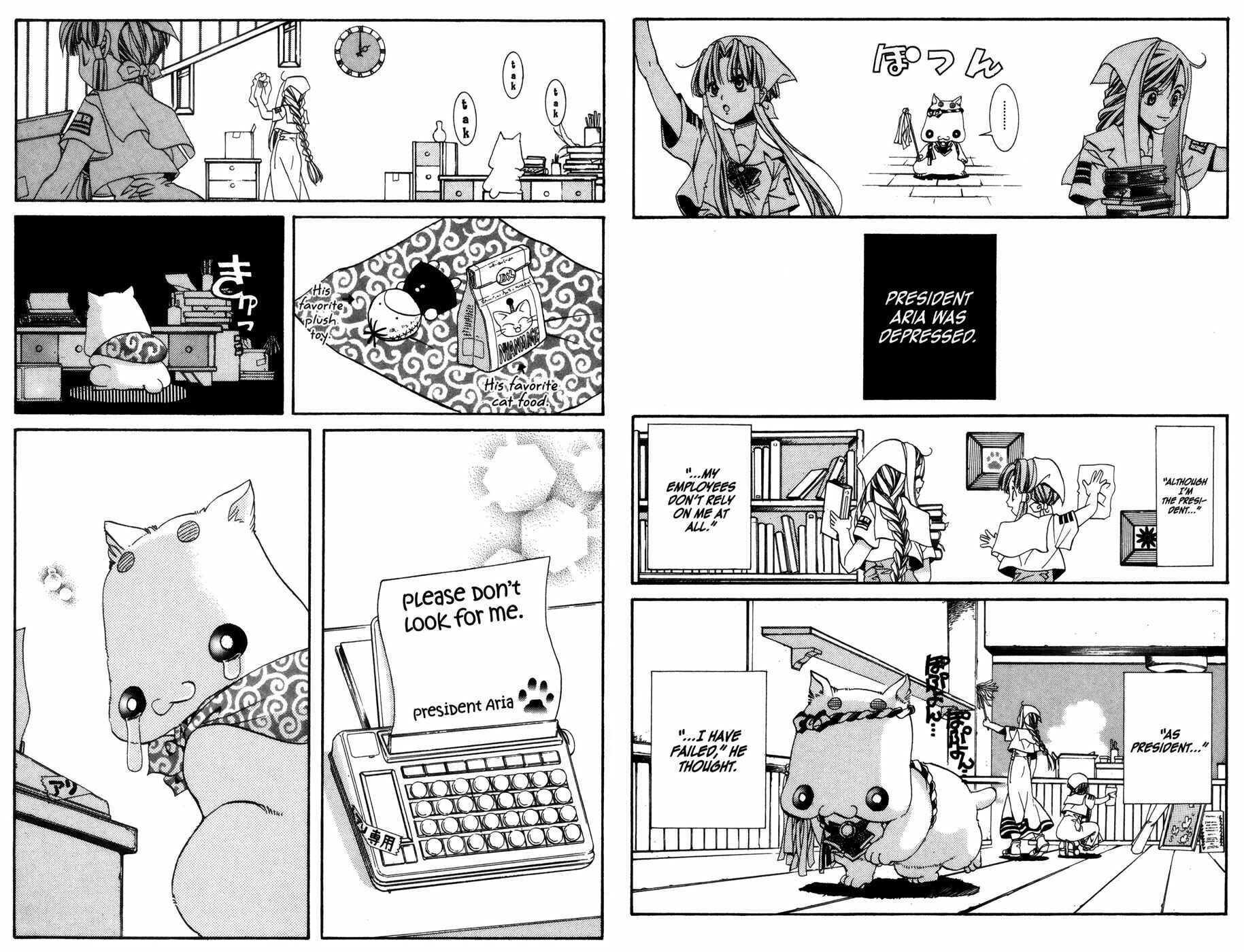 Page 4 Chapter 7 Aqua