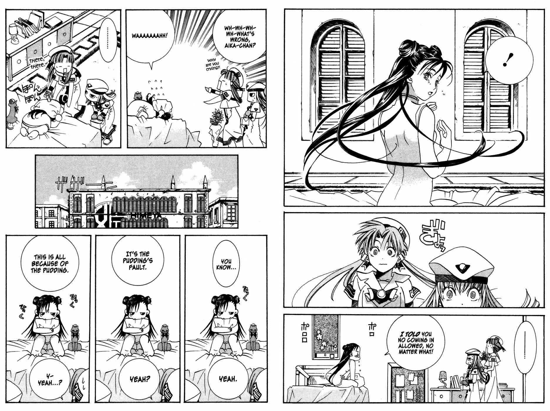 Page 3 Chapter 10.5 Aqua