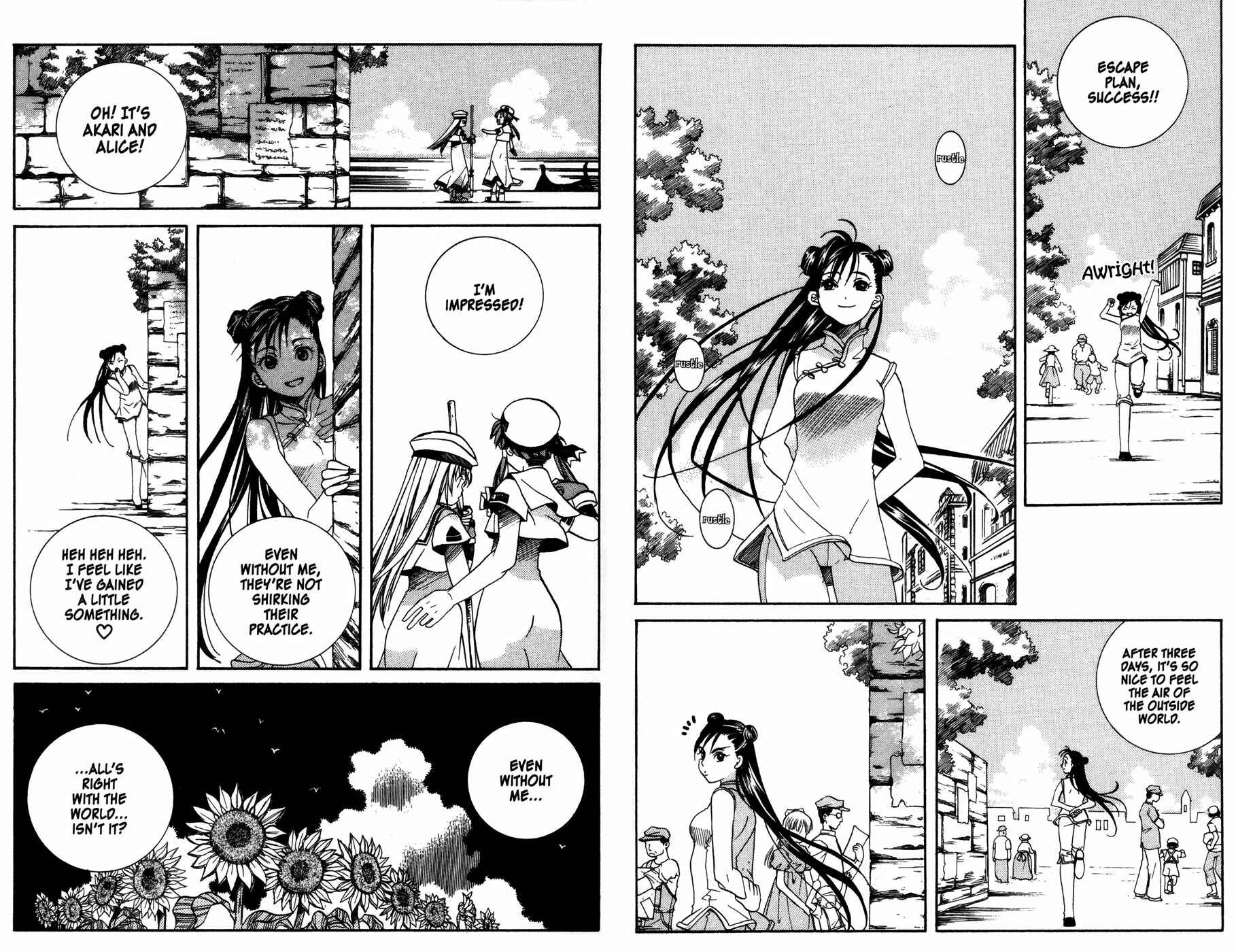 Page 5 Chapter 10.5 Aqua