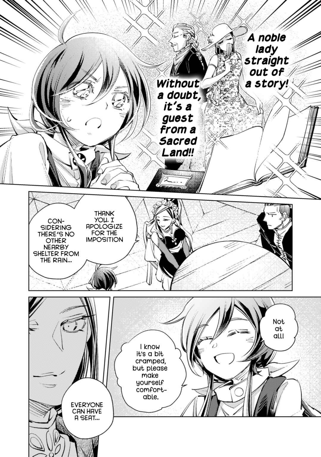 Page 11 Chapter 5 I Picked Up A No-Good Useless Prince