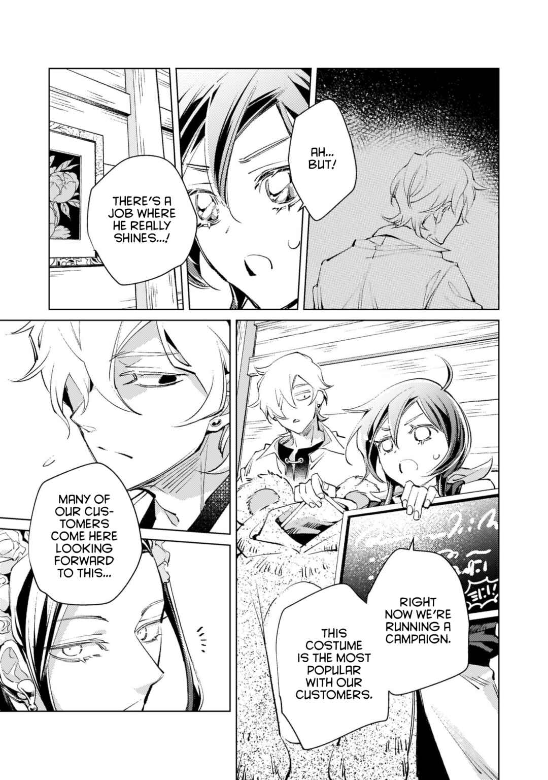Page 17 Chapter 5 I Picked Up A No-Good Useless Prince