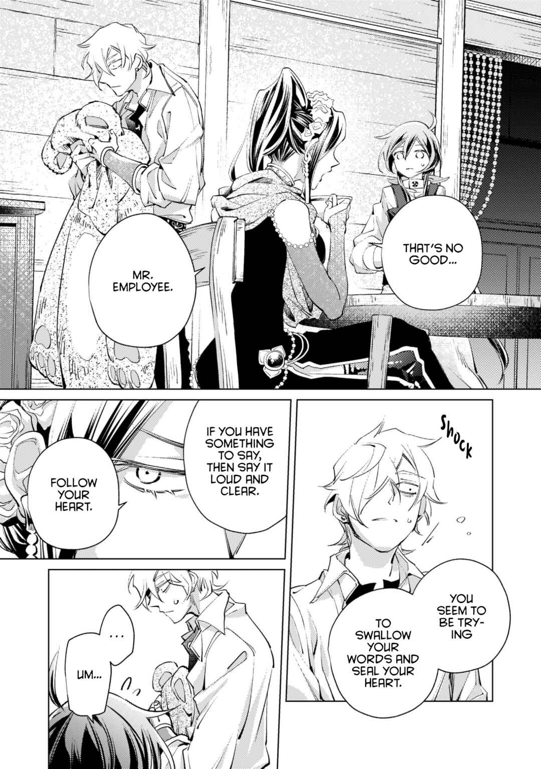 Page 20 Chapter 5 I Picked Up A No-Good Useless Prince