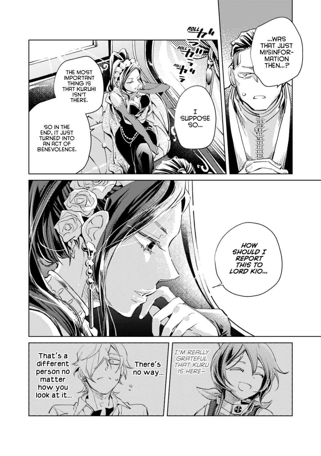 Page 26 Chapter 5 I Picked Up A No-Good Useless Prince